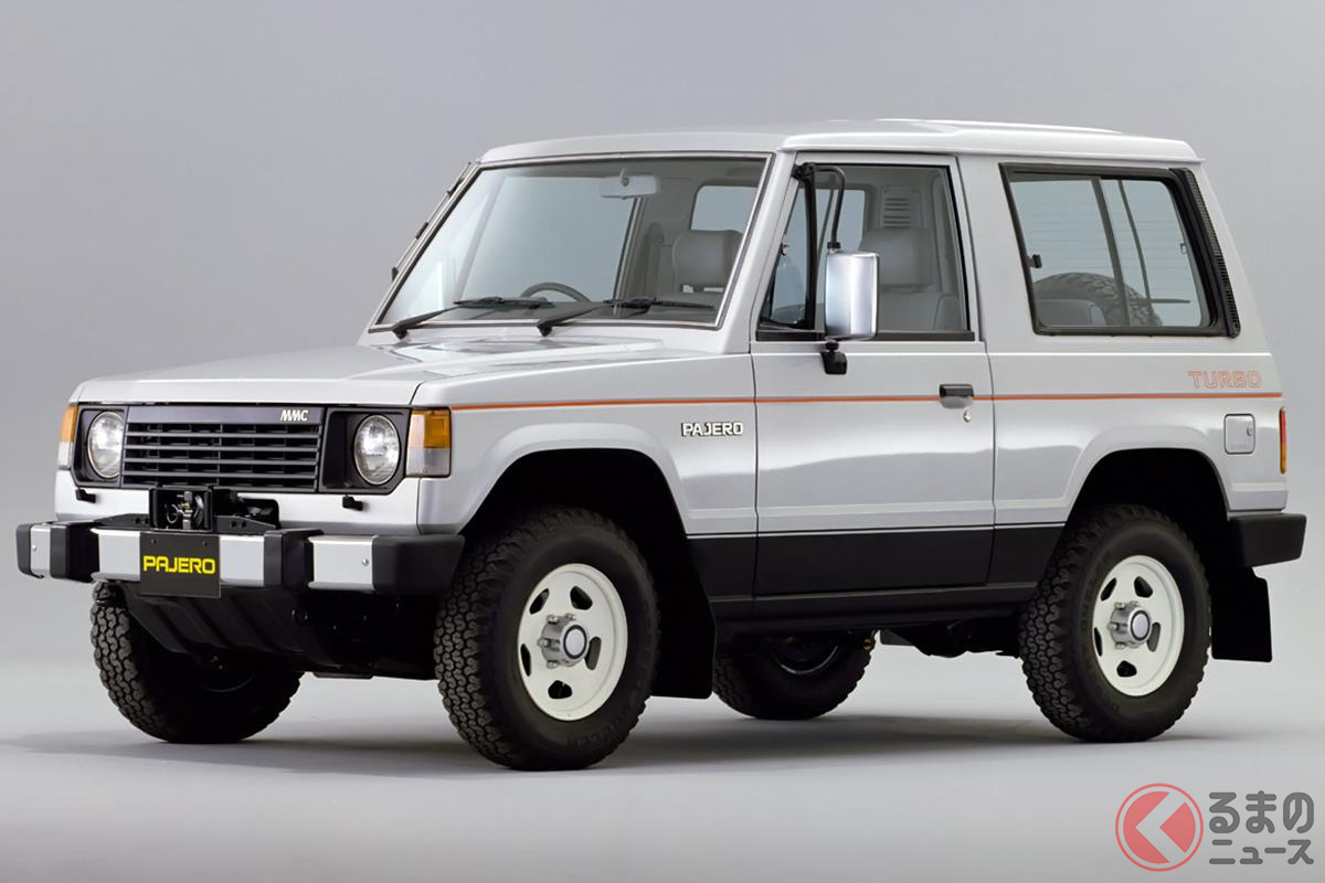 ゴツいところがカッコイイ クロカン4wdブームを支えた初代 パジェロ を振り返る くるまのニュース ゴツいところがカッコイイ クロカン4wdブームを支えた初代 パジェロ を振り返る くるまのニュース