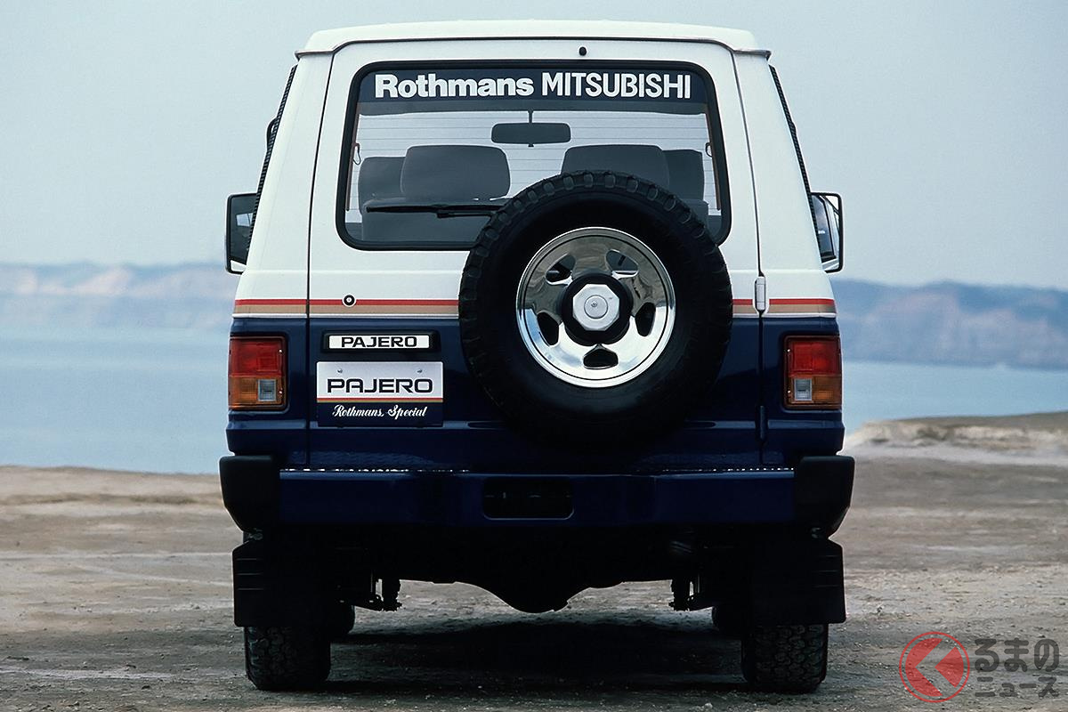 三菱初代「パジェロ ショートボディ メタルトップ ロスマンズカラー」
