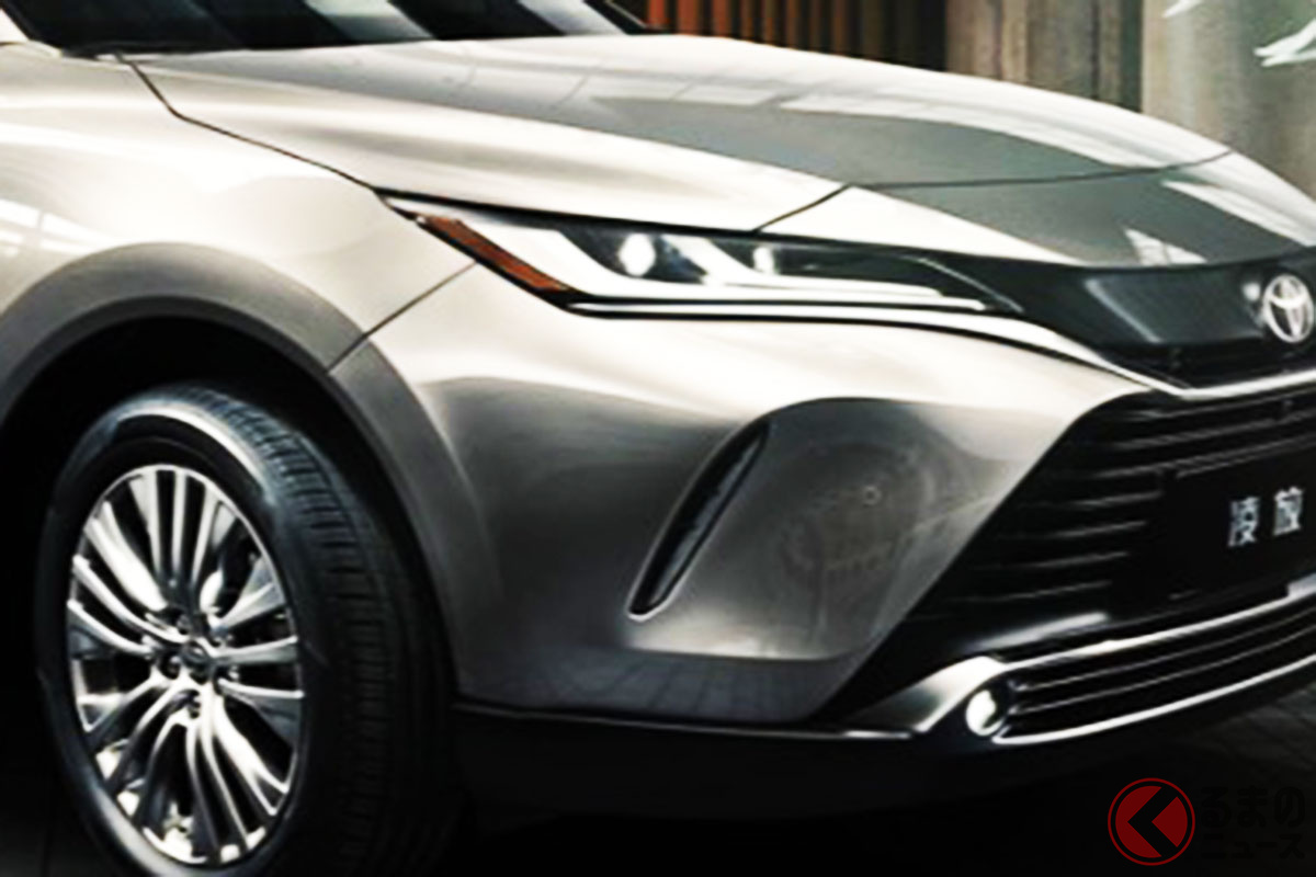 一汽トヨタが公開した中国仕様の新型「ハリアー」