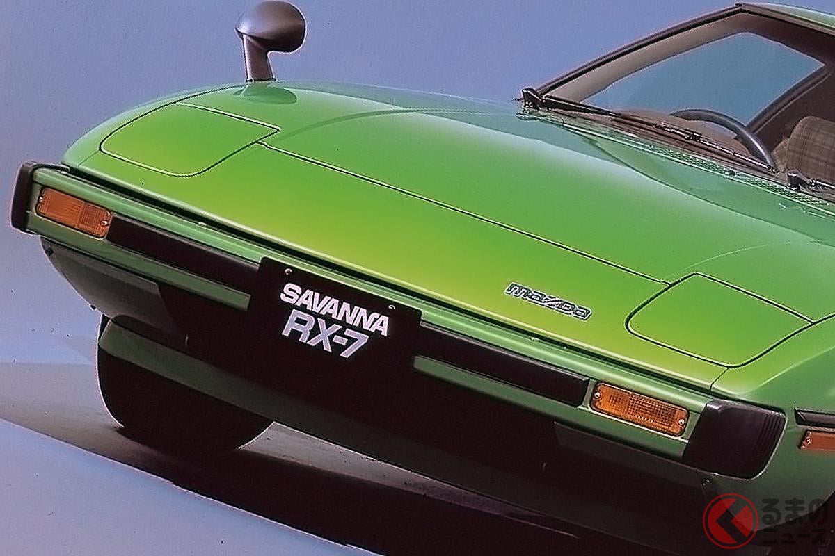 スポーツカーにとって不遇な時代に誕生した初代「サバンナRX-7」