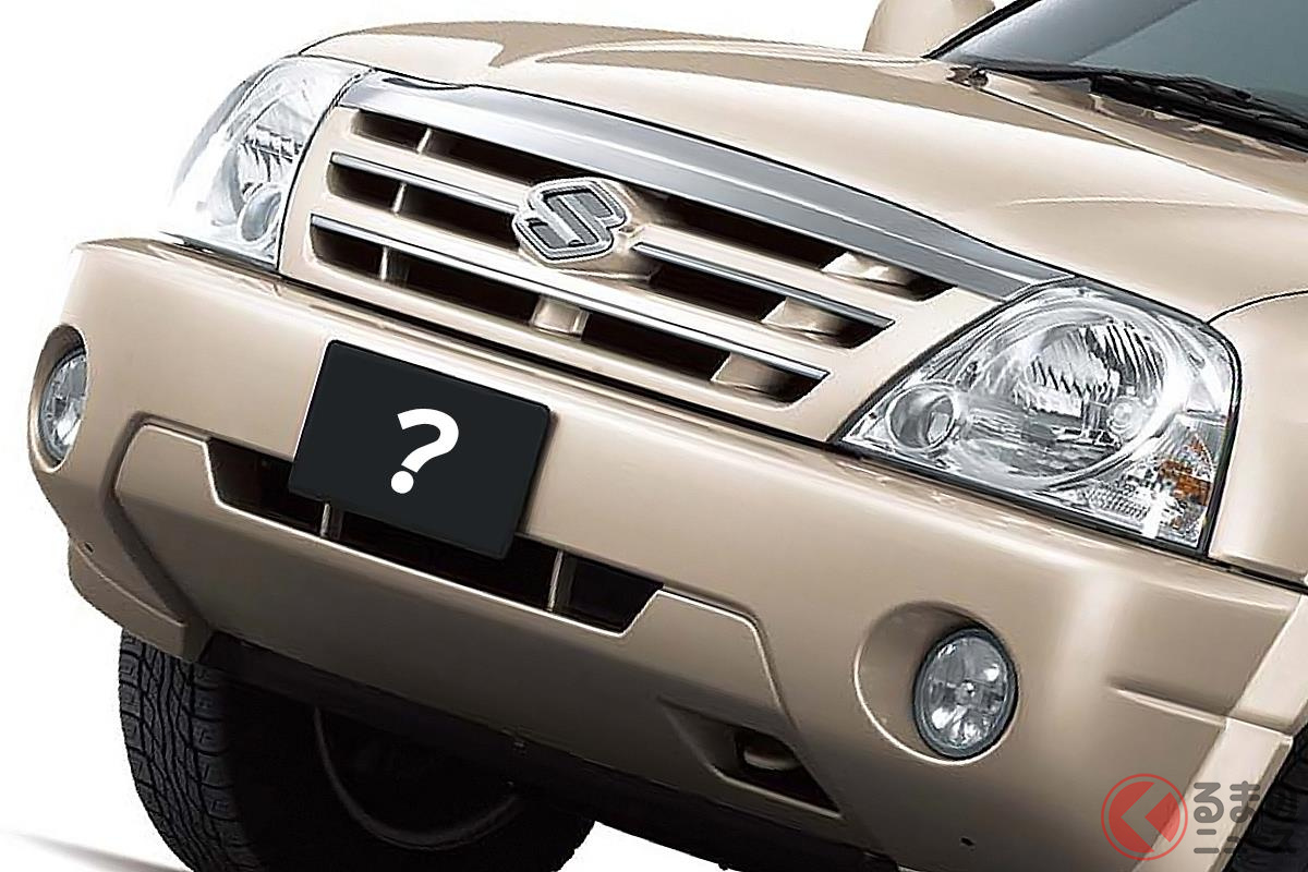 発売直後から珍車となってしまったマニアックなクルマたち