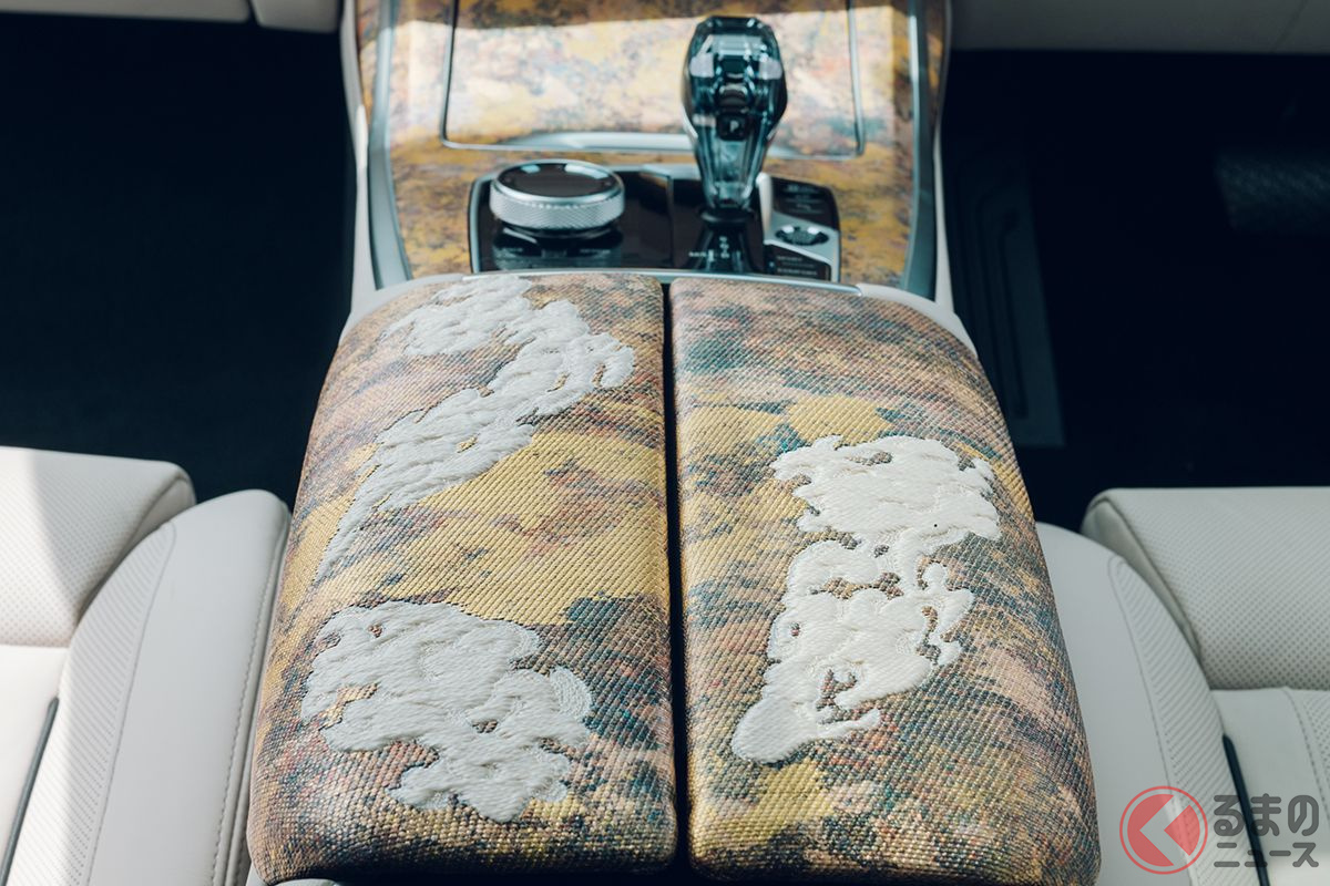 BMW「X7西陣エディション」のフロントセンターアームレスト