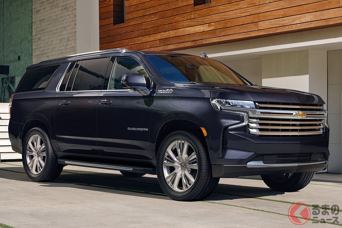 シボレー新型「サバーバン」
