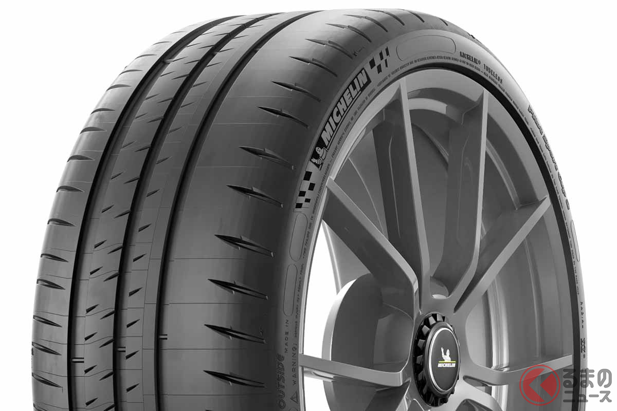 ミシュラン・パイロットスポーツ・カップ2。