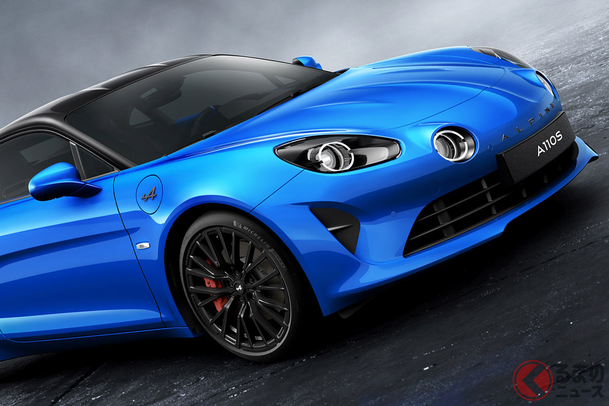 限定車 アルピーヌ「A110Sビトン リミテ」。ボディカラーはブルーアルピーヌM/ノワールプロフォンM