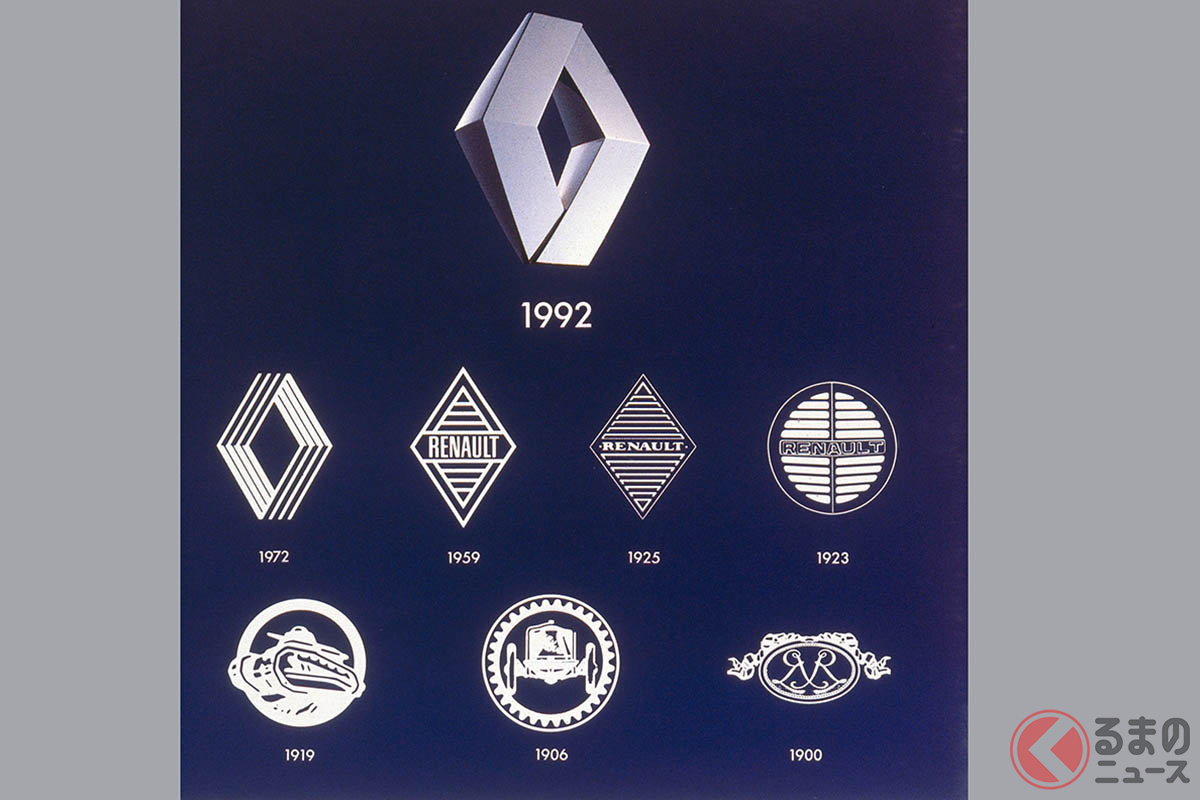 ルノーのダイアモンド型マークが新ロゴに変更 10月1日から日本にも導入 くるまのニュース ルノーのダイアモンド型マークが新ロゴに変更 10月1日から日本にも導入 くるまのニュース