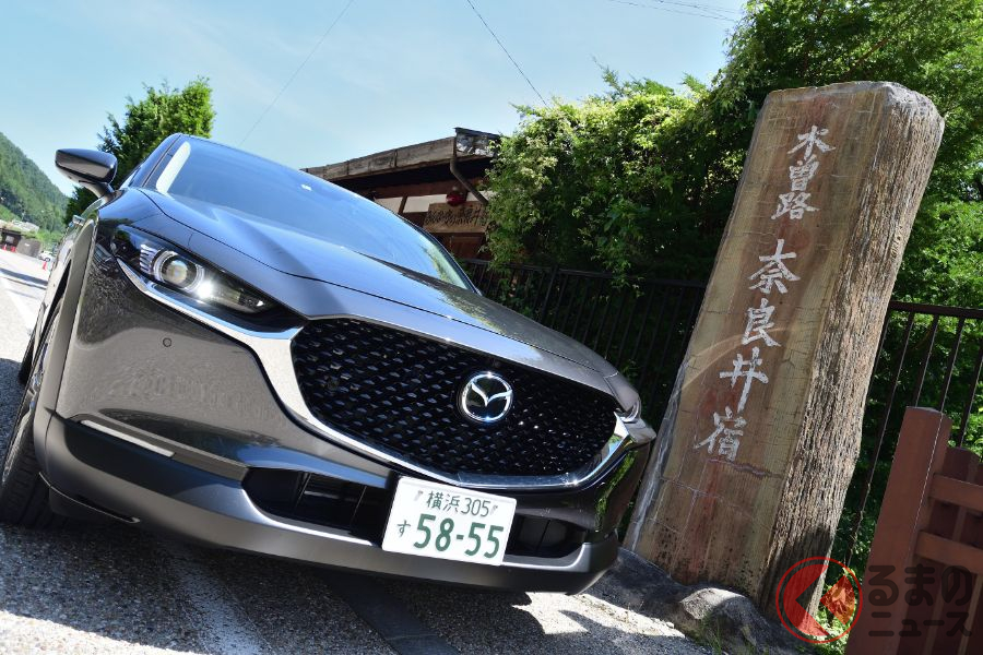 マツダは他とは違う 激戦suv市場で個性発揮する Cx 30 の魅了とは くるまのニュース マツダは他とは違う 激戦suv市場で個性発揮する Cx 30 の魅了とは くるまのニュース