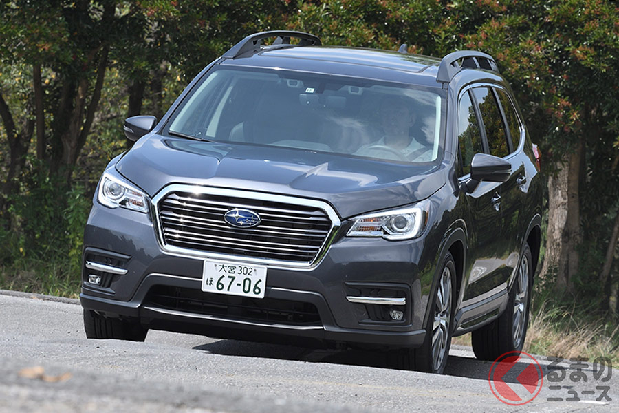 凹凸路面でもソフトな乗り心地のアセント