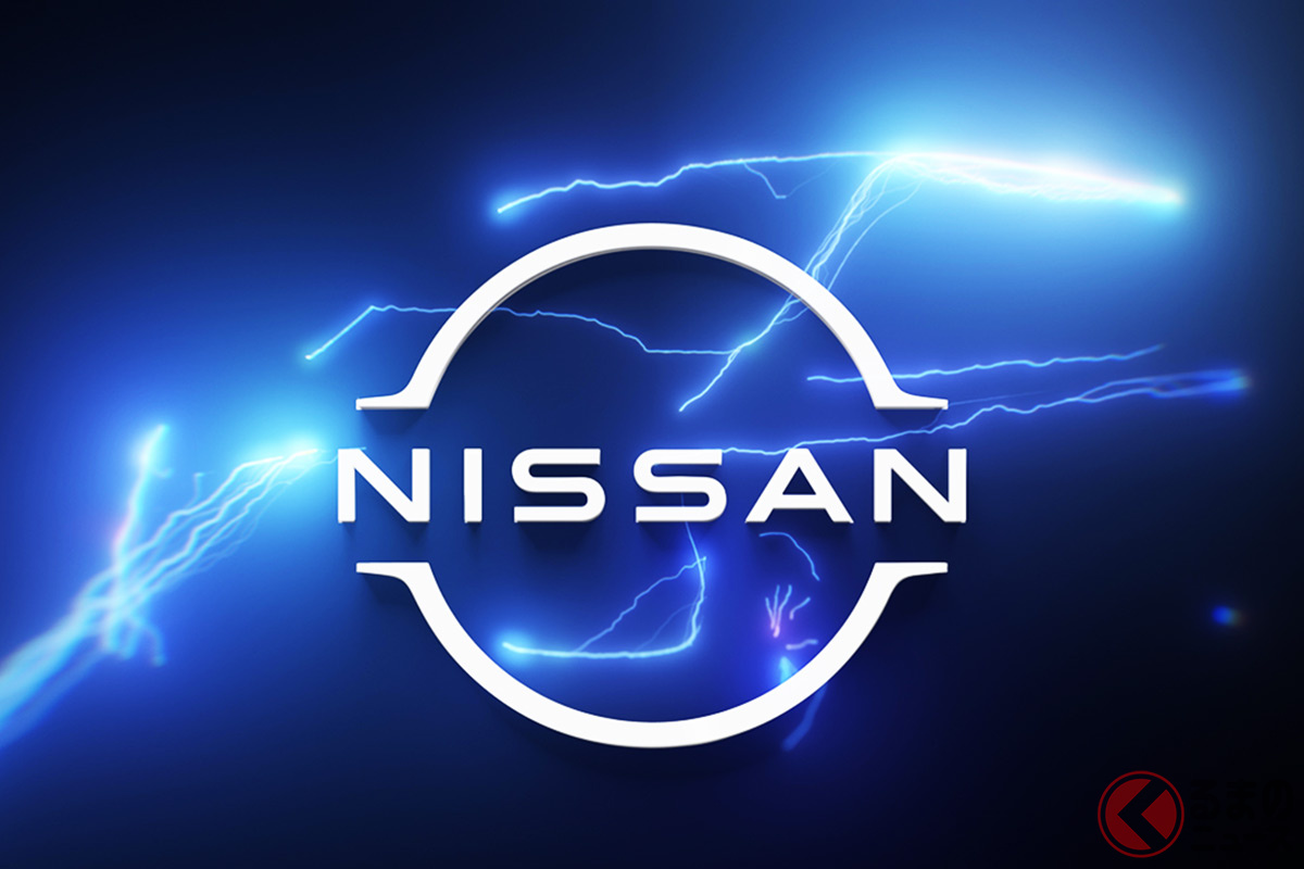 新たなに公開された日産の「LCVティザー」動画