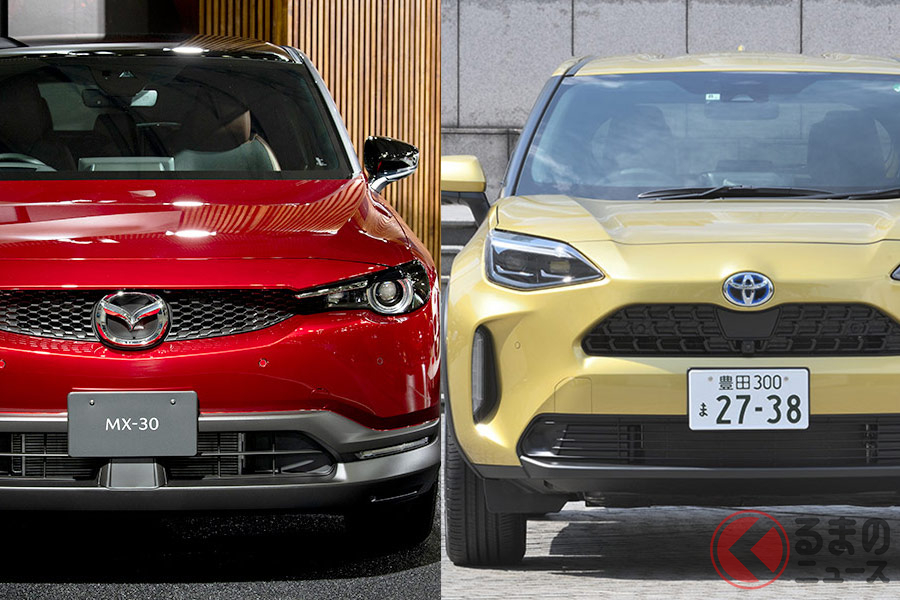 新型ヤリスクロスのライバルなるか! マツダ「MX-30」今秋登場!