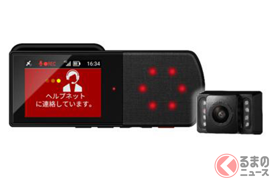 TMX-DM04-CS-FRC(2カメラタイプ)