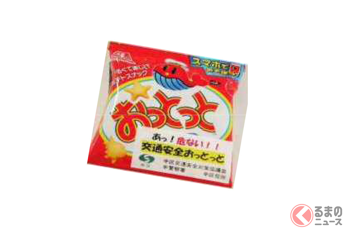 川崎市では交通安全の啓発の一環として森永製菓「おっとっと」とコラボした(画像:川崎市プレスリリース)