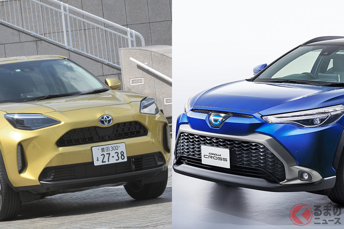 左:ヤリスクロス/右:カローラクロス