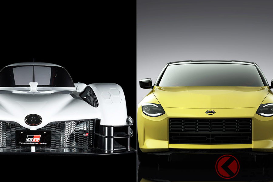 スポーツカーが自動車産業を盛り上げる!? トヨタ・日産から登場予定の2台のスーパーモデル！