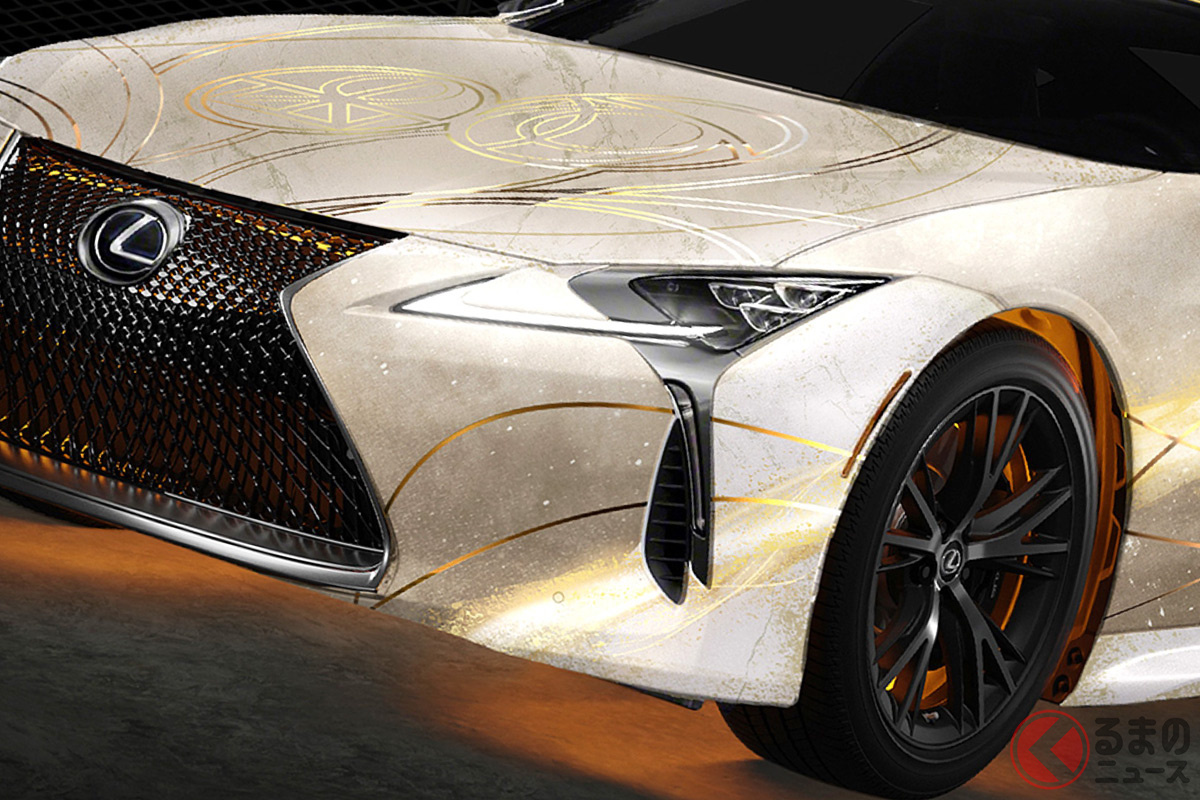 キラキラ光るレクサス「LC500」はアンジェリーナ・ジョリー演じるセナをイメージした