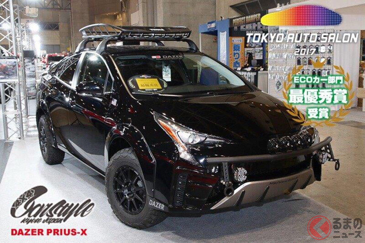 世界が注目 トヨタ プリウスsuv 爆誕 オフ顔でアゲアゲ仕様にイメチェン ゴツいプリウスが誕生した理由とは くるまのニュース 世界が注目 トヨタ プリウスsuv 爆誕 オフ顔でアゲアゲ仕様にイメチェン ゴツいプリウスが誕生した理由とは くるまのニュース