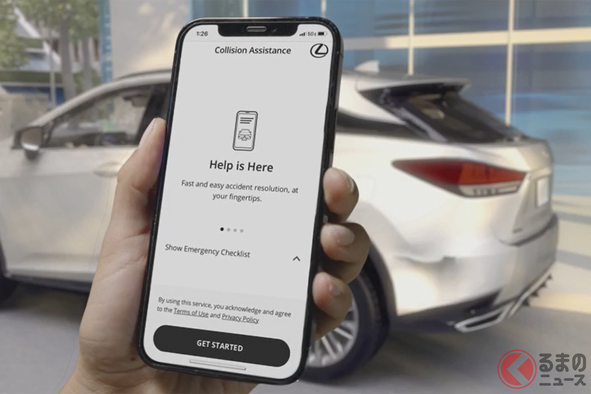 アプリ画面は非常にスッキリした印象。必要事項を順に進めるだけの簡単操作だ(写真はスタート画面)(C)レクサス