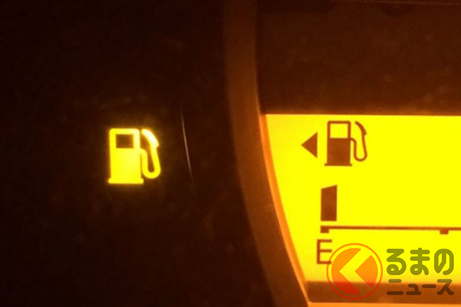 ピカッと給油ランプ点灯 ナメちゃダメ 車のガス欠 ランプ点灯後に何キロ走れるのか くるまのニュース
