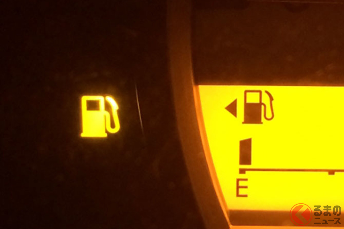 ピカッと給油ランプ点灯 ナメちゃダメ 車のガス欠 ランプ点灯後に何キロ走れるのか くるまのニュース