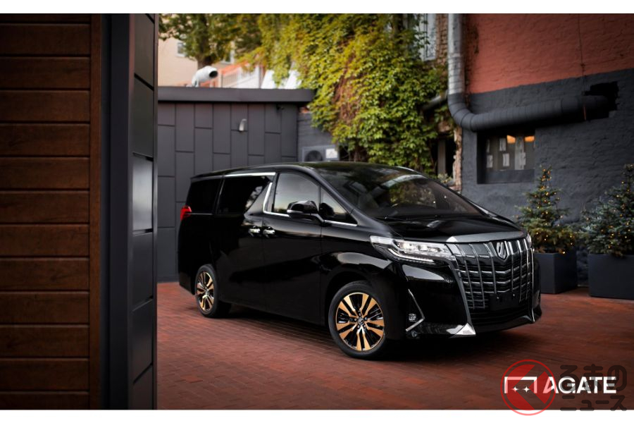 左ハンの アルファード も存在 世界の富裕層に好まれるワケ くるまのニュース 左ハンの アルファード も存在 世界の富裕層に好まれるワケ くるまのニュース