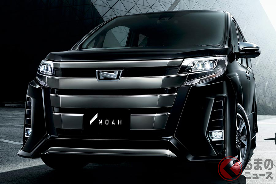 トヨタ「ノア」(現行モデル・3代目)