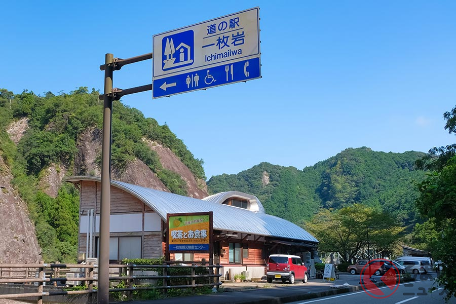 全国1180か所へ増加した「道の駅」