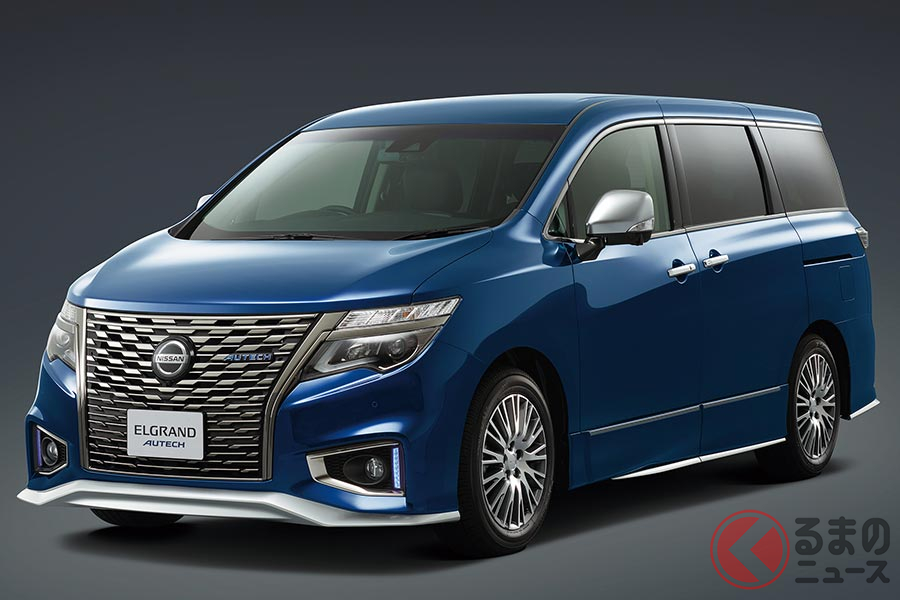 ブランド最上級 日産新型 エルグランド ギラ顔カスタム仕様とは 青く光る個性派高級ミニバン くるまのニュース ブランド最上級 日産新型 エルグランド ギラ顔カスタム仕様とは 青く光る個性派高級ミニバン くるまのニュース