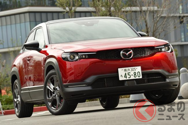 マツダ Mx 30 の魅力は希少性 マイルドハイブリッド搭載のメリットは くるまのニュース マツダ Mx 30 の魅力は希少性 マイルドハイブリッド搭載のメリットは くるまのニュース