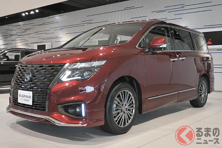 新たなフェイスデザインを採用した日産「エルグランド」