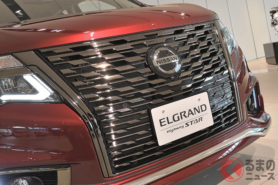 迫力満点な日産新型「エルグランド」