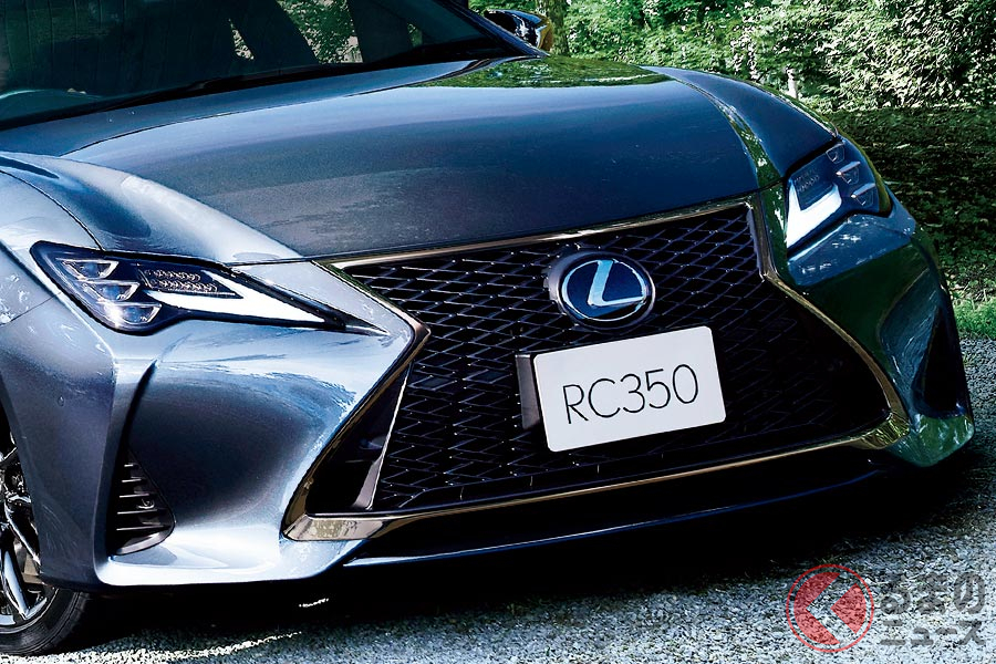 特別仕様車 レクサス「RC エモーショナルアッシュ」