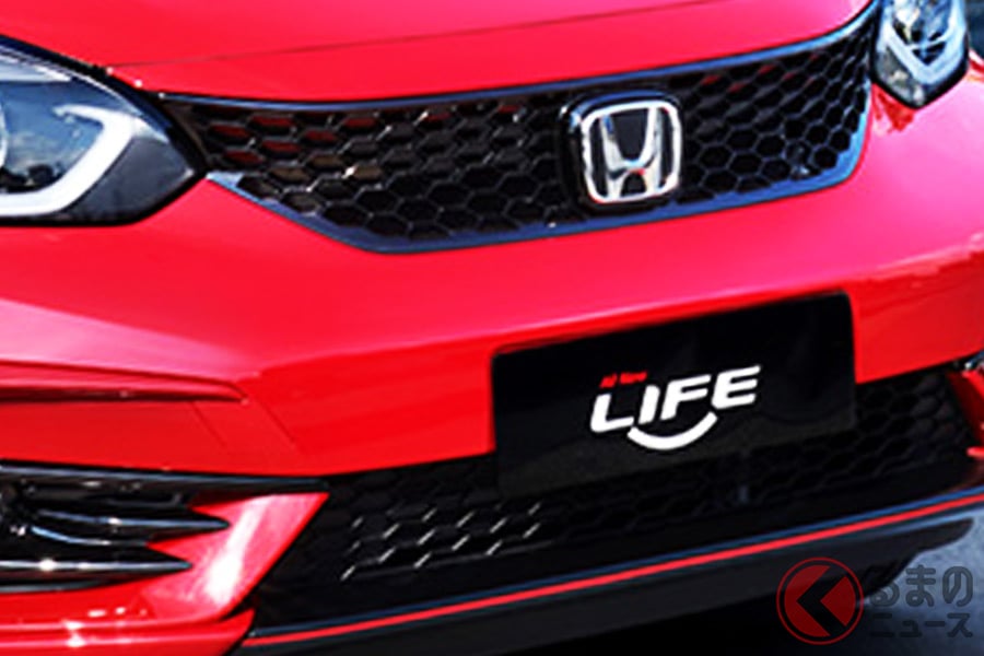 東風ホンダが公開した新型「ライフ」