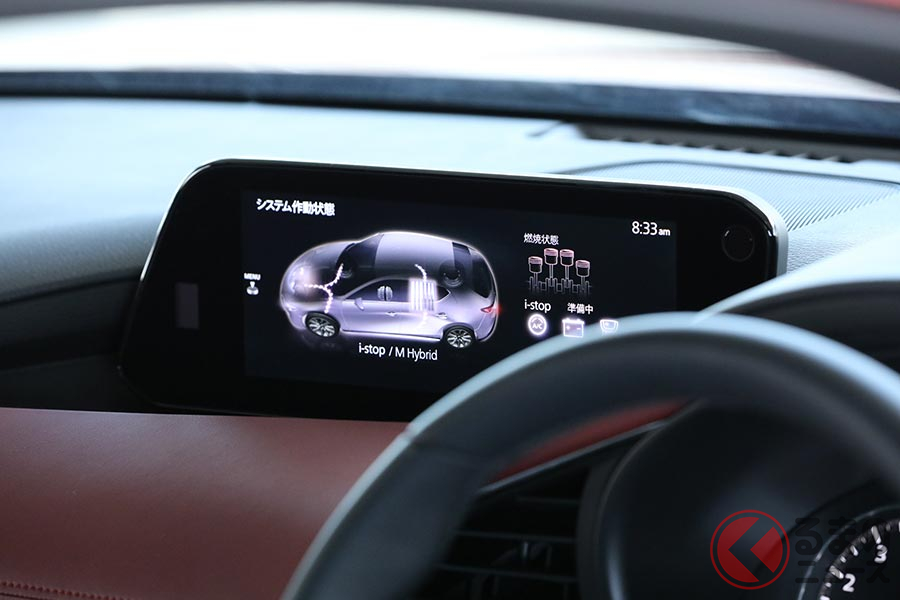 「SKYACTIV-X」をバージョンアップを実施