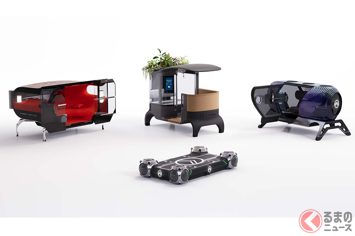 モビリティプラットフォームの「シトロエン・スケート」と自律走行コンセプトカー「Urban Collectif(アーバン・コレクティフ)」