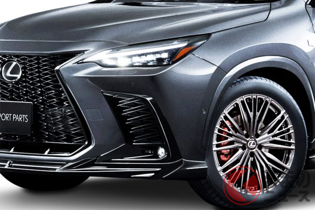 レクサス新型 Nx が専用エアロでより精悍なsuvに進化 最新カスタム仕様を披露 黒コーデ ブラックエディション も設定 くるまのニュース レクサス新型 Nx が専用エアロでより精悍なsuvに進化 最新カスタム仕様を披露 黒コーデ ブラックエディション も設定 くるまのニュース