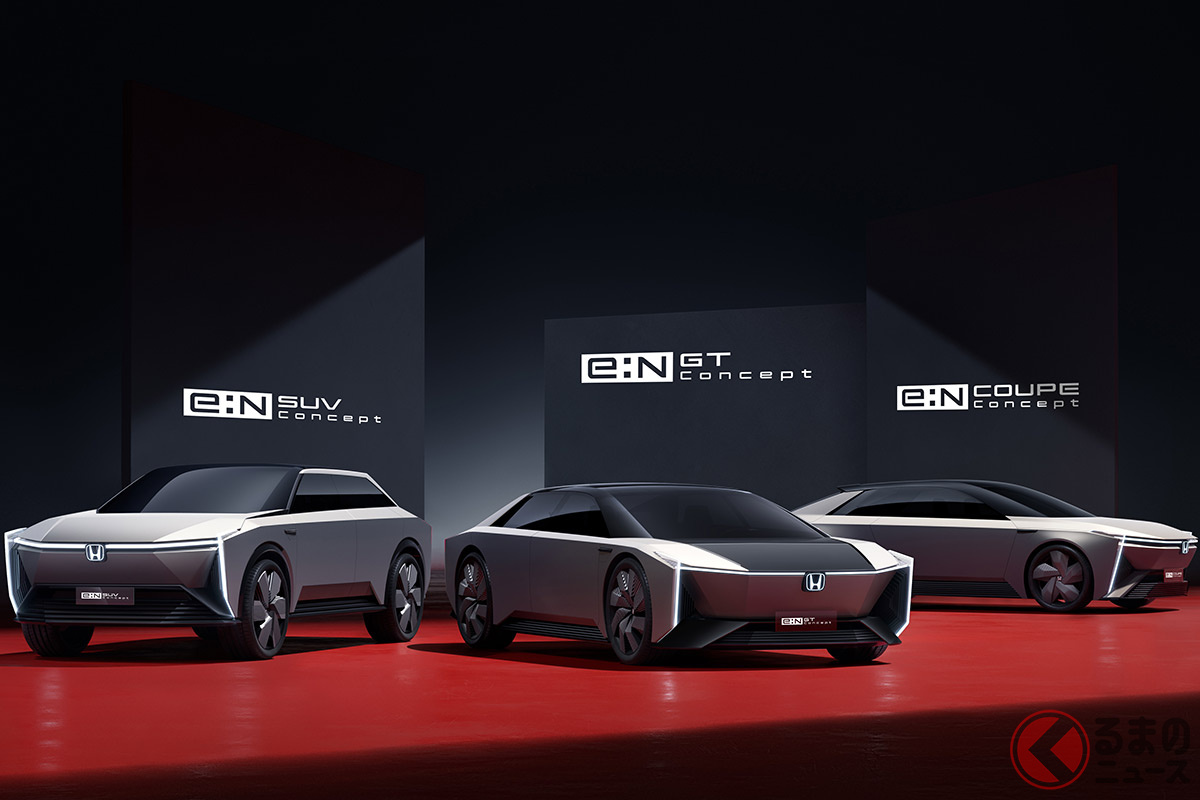 2021年に中国で発表されたコンセプトモデルの「e：Nシリーズ」となる3車種