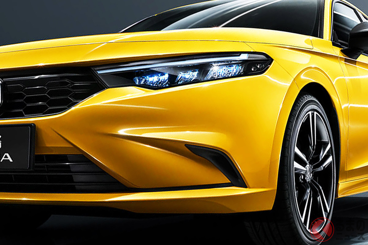 中国で公開された新型「インテグラ」