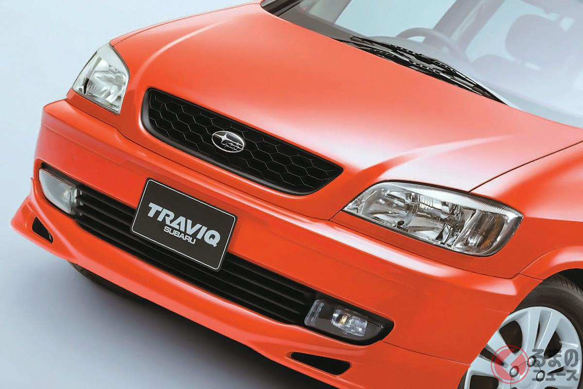 キラリと光る個性があった往年のミニバンたち