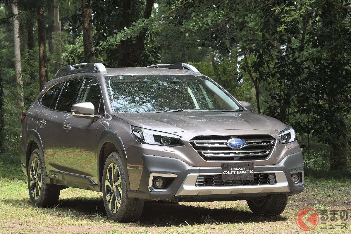 ロングドライブを楽しむならスバル「レガシィアウトバック」