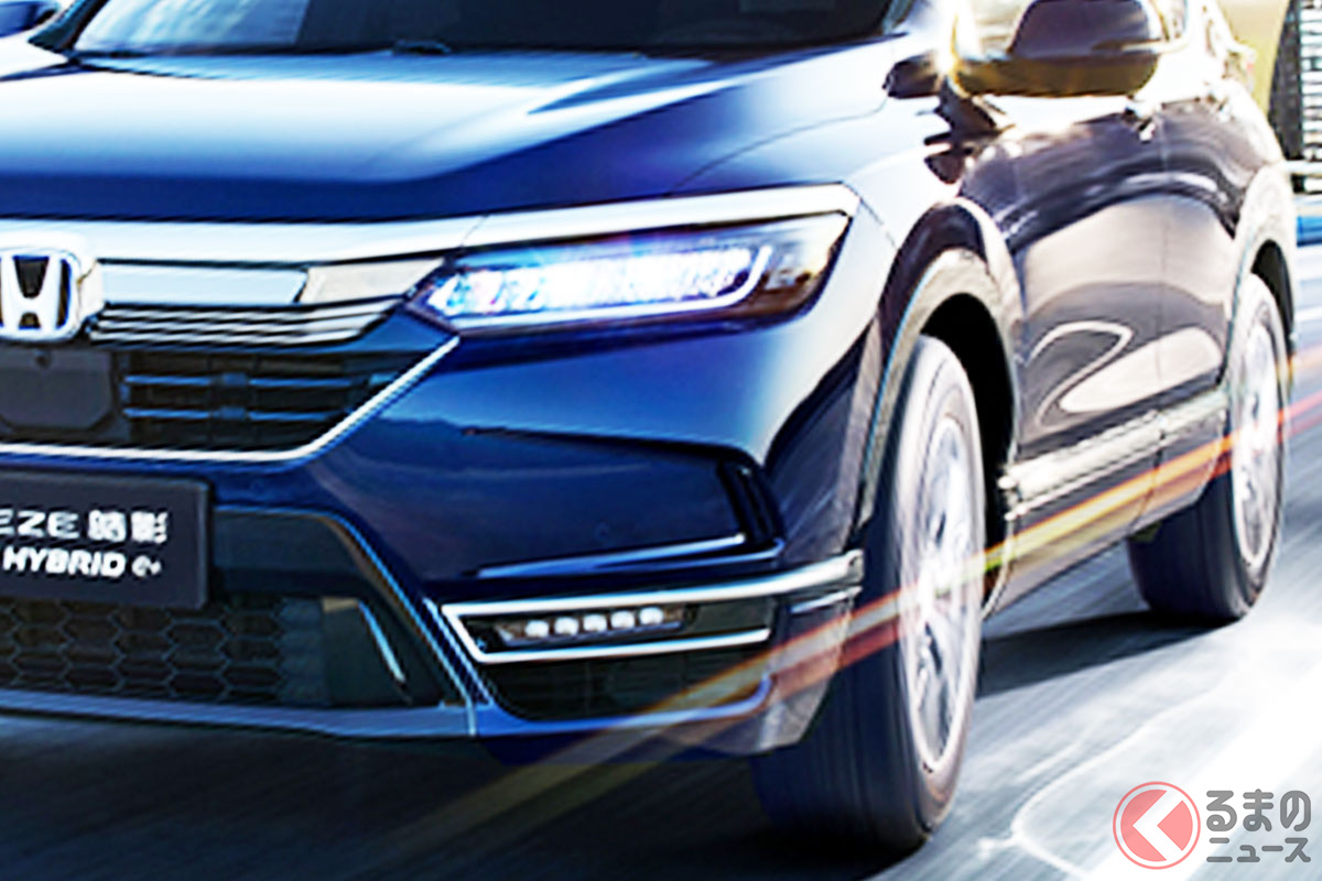広汽ホンダ 新型「ブリーズPHEV」