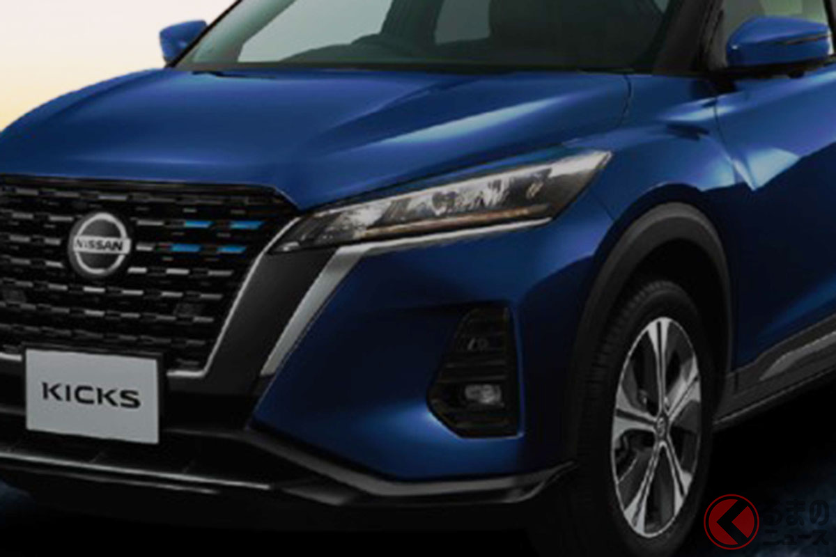 日産が公開した「キックス コロンビアエディション」のティザー画像