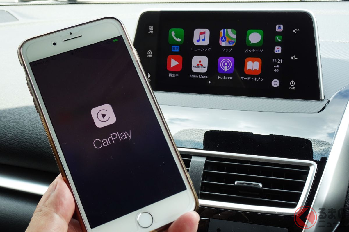 三菱「エクリプス・クロス」のディスプレイオーディオでCarPlayを起動