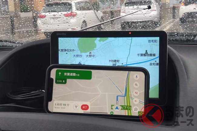 ぶっちゃけいま 何が一番使いやすい おすすめのスマホ 無料ナビアプリ とは くるまのニュース ぶっちゃけいま 何が一番使いやすい おすすめのスマホ 無料ナビアプリ とは くるまのニュース