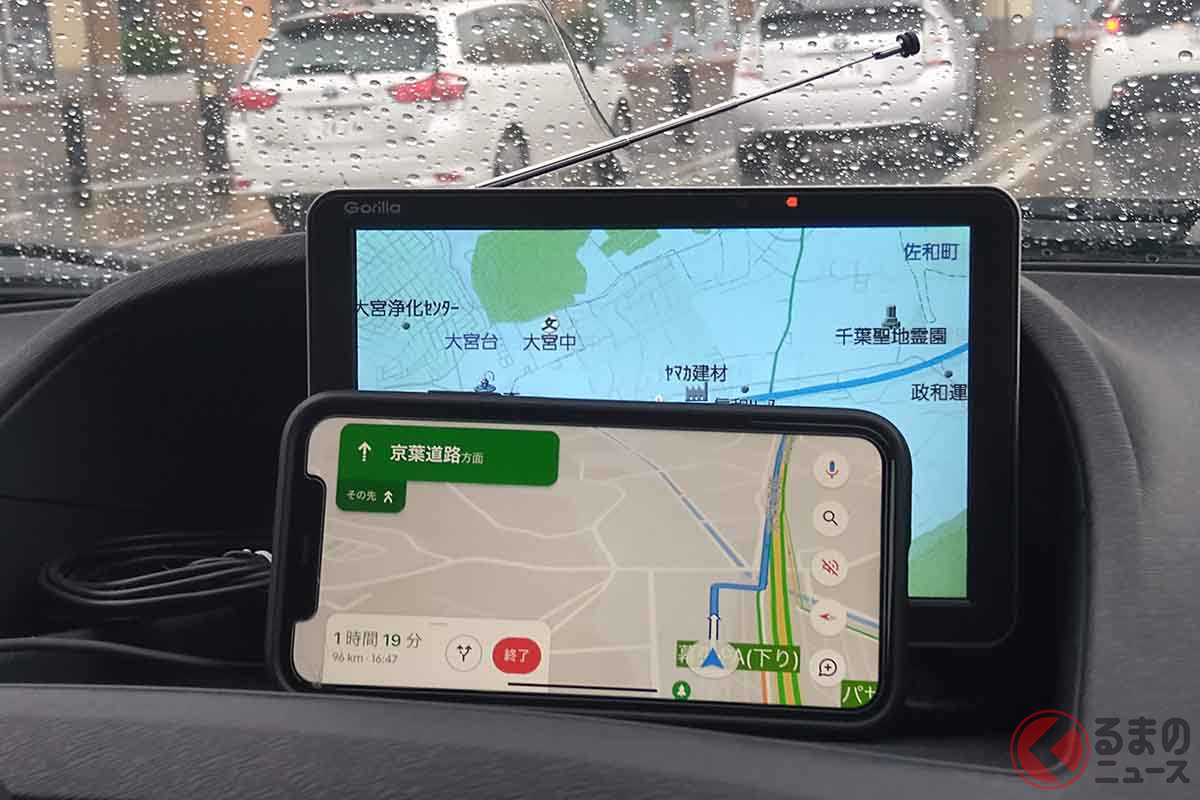 利用者が増えているナビアプリだが…メリット&デメリットはどうなっている?(画像:Yahoo!カーナビの地図表示)