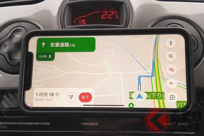 ぶっちゃけいま 何が一番使いやすい おすすめのスマホ 無料ナビアプリ とは くるまのニュース ぶっちゃけいま 何が一番使いやすい おすすめのスマホ 無料ナビアプリ とは くるまのニュース