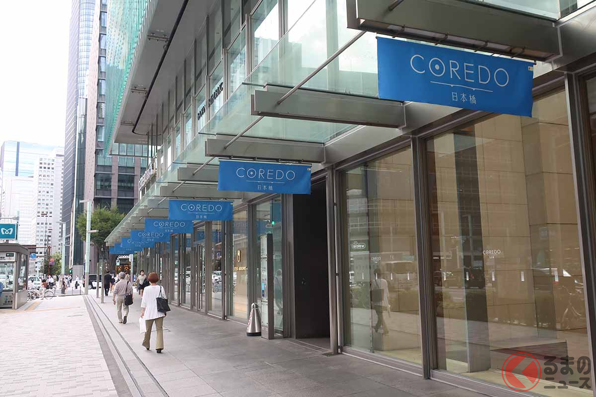 東京・日本橋にある「コレド日本橋」。「三井ショッピングパークカード《セゾン》」を持っていれば1時間無料のサービスが受けられる