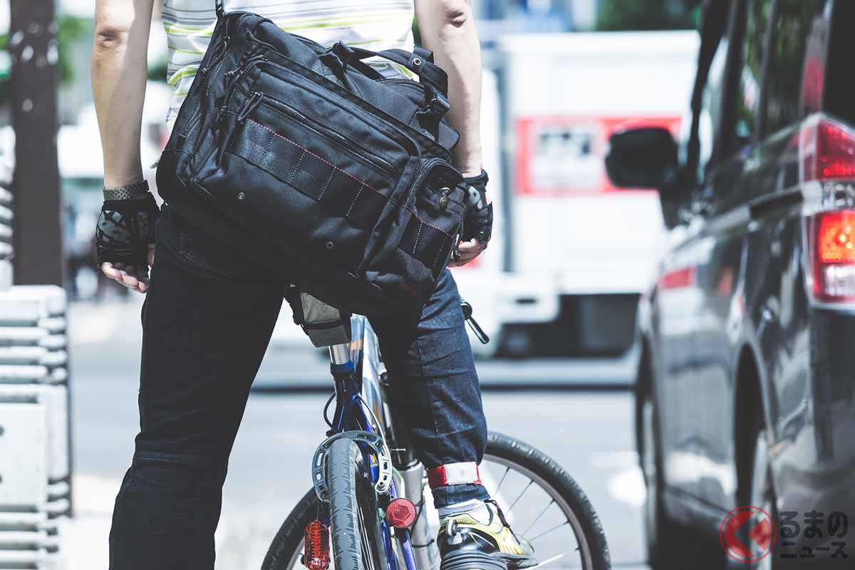 自転車とクルマはどのように共存していけばよいのだろうか