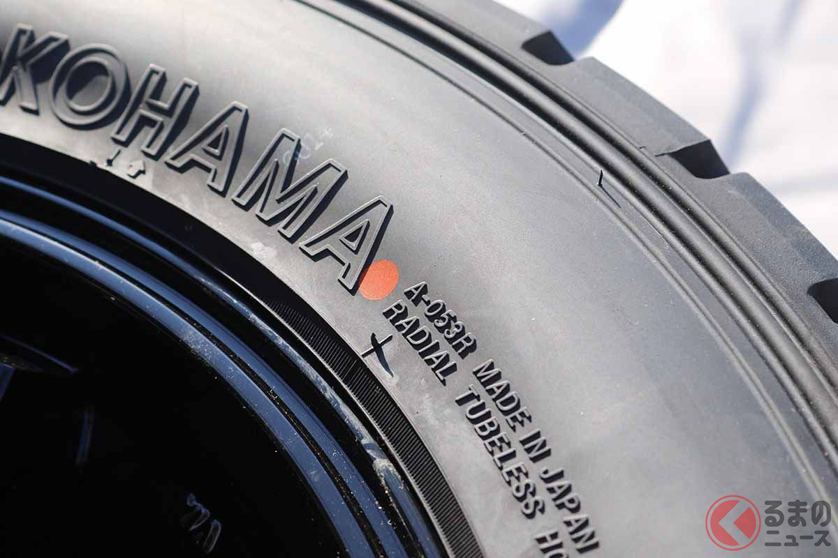 タイヤに記載されている赤色の点は一体何を意味するのか