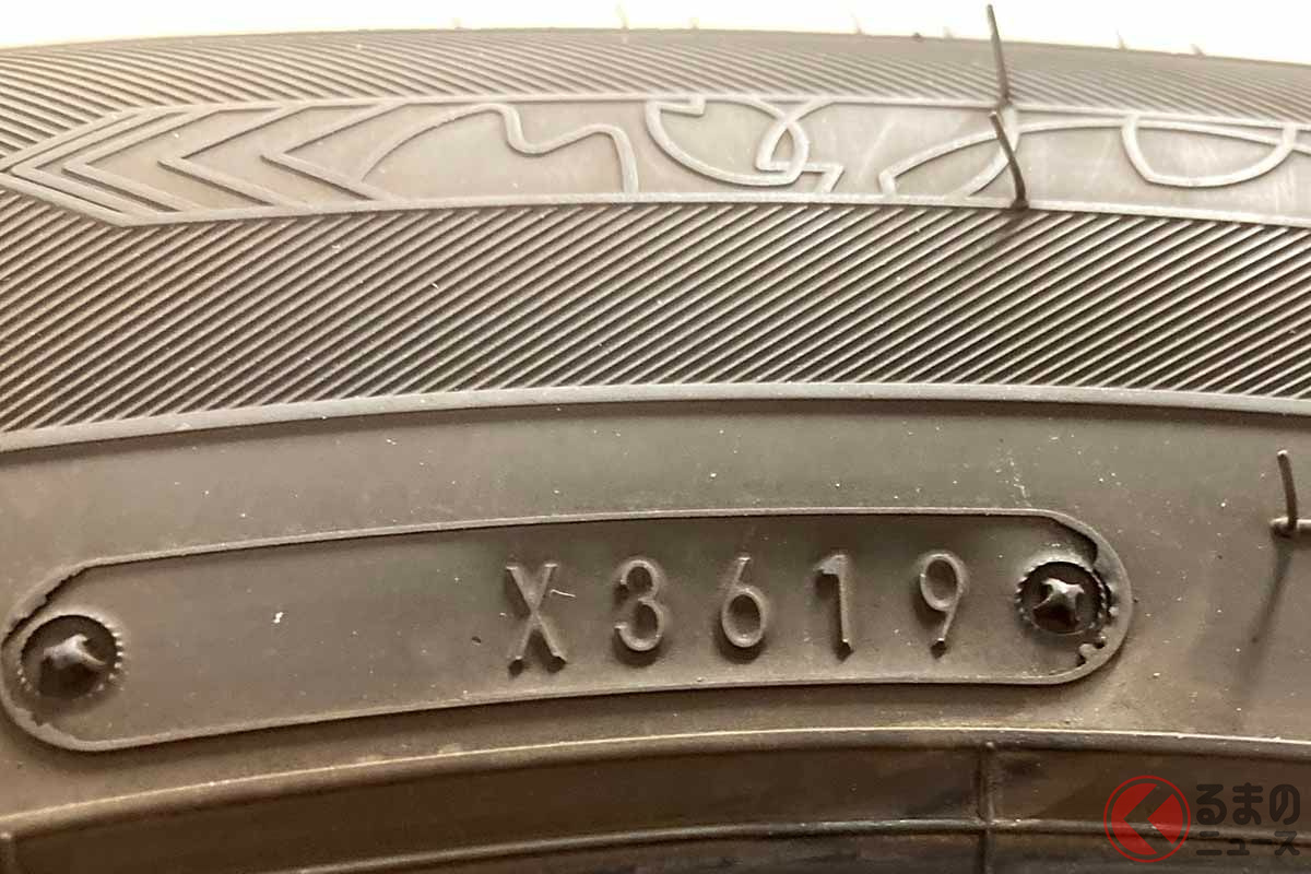 これがセリアルナンバー。このタイヤの場合「3619」になるため、2019年の36週、つまり9月上旬に製造されたことを意味する
