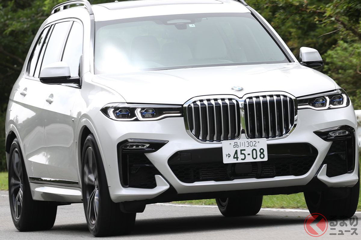 BMW「X7(X7 xDrive 40d) 」の走り